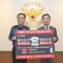 (주)선양소주 이미지