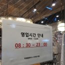 투썸플레이스인천간석 이미지
