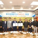 태영미디어 - 고양시 일산동구 일산로 138 | 태영미디어