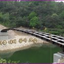 명덕공사