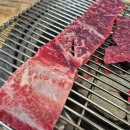 연산숯불왕갈비 이미지