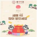 기쁨이있는치과의원 이미지