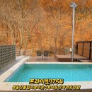프라이빗1754 이미지