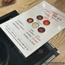 샤브20 | 샤브20 광주 첨단점 내돈내산 솔직후기