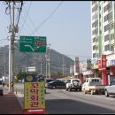 정가네꼬막정식