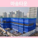 마송리 514-4 이미지