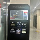 카운티에비뉴 앞 이미지