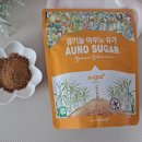 원당우 | 아우노슈가 유기농 비정제원당 설탕대체 내돈내산