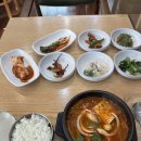 별식당