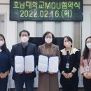 남구중독관리통합지원센터 이미지