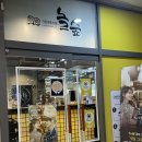 남동53 | 동탄 데이트코스 추천! 놀숲 남동탄광장점에서 만화책과 짜계치 한입