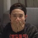 카페돌옷 이미지