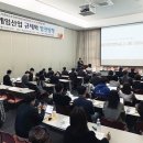 변호사김대희법률사무소 이미지
