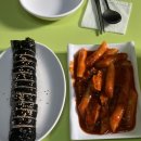 둘리분식 이미지