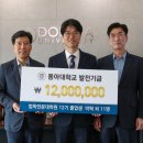 열린세무회계사무소 이미지