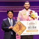 부산광역시 남구 대강당 이미지