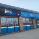 제우스주유소 이미지