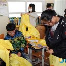 원전초등학교 이미지