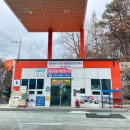 칠성휴게소 이미지