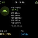 소문난성수감자탕(주)