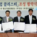 대인기공(주) 이미지