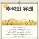 청라한화그린키즈어린이집 이미지