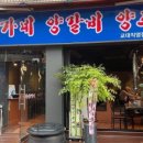 반포대로22길 89 이미지