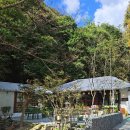 수원-1941 이미지