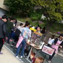 미양초등학교 이미지