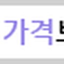 금호세탁방 이미지