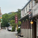보건약국 | #2 전국에서 찾아오는 전주 새보건약국에 다녀오다. 4개월차 후기