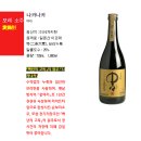성남대로 1542번길 이미지