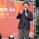 의정부찌개 이미지