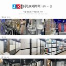 128-2 이미지