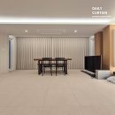 한신(신반포수원)(아) | [성북구 커튼] 거실부터 아이 방까지, 완벽한 커튼 인테리어 (40평대 리모델링 한신한진아파트)