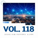 부강이엔에스주식회사