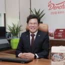 (주)더채움 이미지