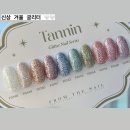 넬스아이 이미지