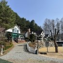 노르웨이2 펜션 이미지