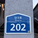 김은영음악학원 | 원주실용음악학원 킴스실용음악학원에 다니고 있는 솔직 후기