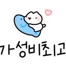 길동우동 고덕역점 이미지