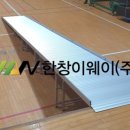 이웨이(주) 이미지