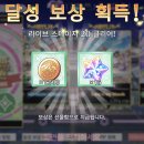 드림라이브 이미지