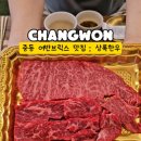 상록축산 이미지