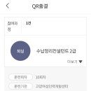 고양여성인력개발센터 이미지