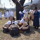 디딜방아 이미지