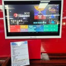 목림당구장 이미지