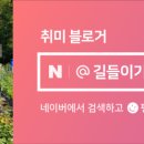 추양농장 이미지