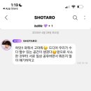 카피브로