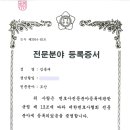 제네시스 유한회사 이미지